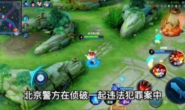 吃瓜八卦游戏,吃瓜群众眼中的明星八卦风云录