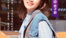 吃瓜博主娟子,吃瓜博主娟子带你揭秘娱乐圈幕后真相