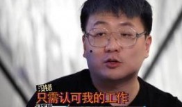 lol解说娃娃吃瓜,吃瓜现场揭秘电竞圈幕后故事