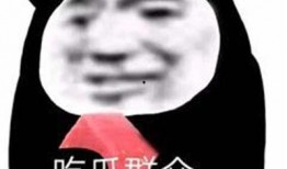 吃瓜模式表情包,揭秘吃瓜模式表情包背后的趣味与潮流