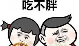 胖哒哒吃瓜,揭秘娱乐圈那些事儿