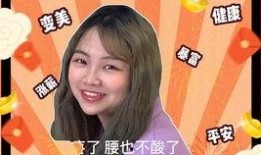 近期火爆吃瓜视频,揭秘近期火爆吃瓜视频背后的秘密