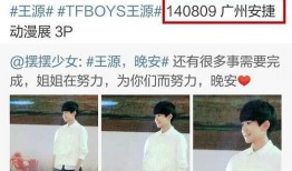 豆瓣自由吃瓜群众,揭秘网络舆论场的真实面貌