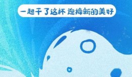 哈哈吃瓜文案短句,哈哈吃瓜文案短句集锦