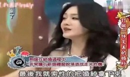 吃瓜被发现搞笑文案,笑料横飞引网友热议