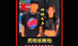 猎奇直播间吃瓜,揭秘吃瓜群众的狂欢盛宴