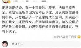 吃瓜大梗,揭秘娱乐圈那些鲜为人知的幕后大梗