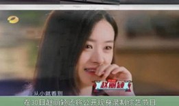 神女在线吃瓜,揭秘娱乐圈背后的秘密风云