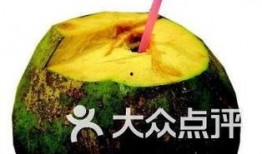 吃瓜汕头龙湖区