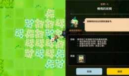 吃瓜动作隐藏玩法,揭秘吃瓜动作背后的隐藏玩法