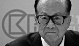 李嘉诚吃瓜视频,揭秘商界大佬的休闲时光