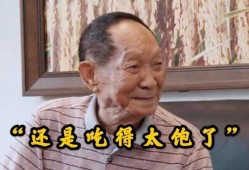 中金吃瓜事件,揭秘金融圈幕后风波