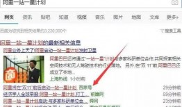 吃瓜群众创业项目,揭秘瓜界创业新趋势