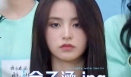 吃瓜一线美女,揭秘吃瓜一线美女的时尚生活