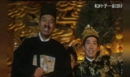 大内密探吃瓜视频,揭秘宫廷秘闻，笑料横生的宫廷生活