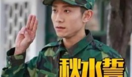 秋水吃瓜,一场味蕾与自然的邂逅