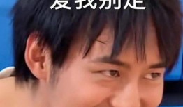 我们恋爱吧吃瓜,揭秘明星情侣甜蜜背后的故事