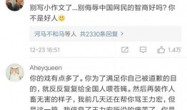 医院吃瓜评论区,一场关于医疗与生活的趣味“吃瓜”盛宴