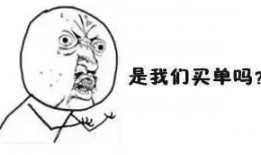 吃瓜感觉嗓子齁得慌,揭秘夏日消暑美食的“甜蜜陷阱”