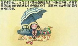 吃瓜盟主读稿,娱乐圈幕后真相大曝光