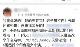 记录吃瓜生活,记录那些甜蜜与苦涩的瞬间