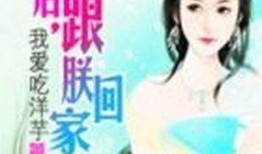 吃瓜爱凑热闹小说,揭秘吃瓜群众的狂欢盛宴