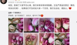 5吃瓜抖音,揭秘热门话题背后的真相与笑料