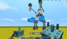 迷你世界看戏吃瓜,看戏吃瓜，畅游虚拟戏台