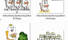 吃瓜评论图片,揭秘网络热图背后的故事