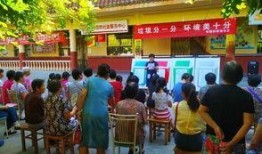 吃瓜垃圾分类图片,吃瓜群众也能轻松掌握的垃圾分类秘诀