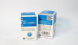 降糖药甲双瓜每天吃几次,每日服用次数揭秘，有效降糖新选择