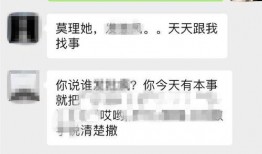 吃瓜群微信无偿,微信上的免费娱乐盛宴