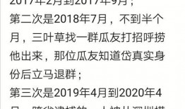 吃瓜群众岱岱的公众号,揭秘娱乐圈那些不为人知的幕后故事