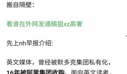 记录吃瓜生活,记录那些甜蜜与苦涩的瞬间