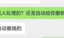 5吃瓜抖音,揭秘热门话题背后的真相与笑料