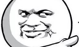 吃瓜坐前排文案