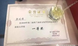 吃瓜苏州传媒学院,吃瓜群众眼中的校园风云