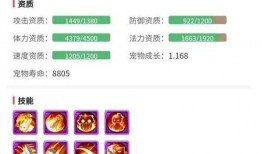 泡泡吃瓜网网址,带你探索网络娱乐新天地