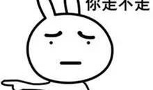 吃瓜不嫌事儿大,不嫌事儿大，揭秘娱乐圈风云变幻