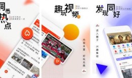 吃瓜网站排行,揭秘2023年度最受欢迎吃瓜网站排行榜