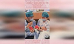 护士吃瓜博主,揭秘医疗圈那些事儿