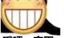 吃瓜预告怎么写,一窥娱乐圈幕后风云