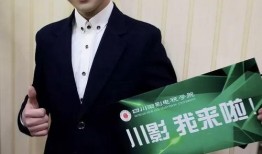 欧阳宏伟吃瓜,吃瓜群众的美食之旅