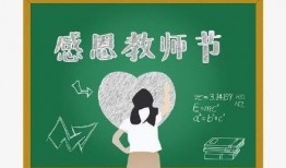 培训老师吃瓜文案,揭秘培训老师吃瓜背后的趣味与智慧