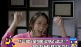 周迅鹿鼎记吃瓜群众,揭秘宫廷秘闻，笑料百出