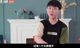 赵山河吃瓜,揭秘娱乐圈幕后真相