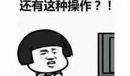 正经吃瓜是否违法,法律视角下的网络热议现象