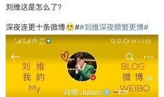 吃瓜爆料. co m,吃瓜爆料，独家内幕大公开