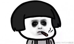 80岁熬夜吃瓜,揭秘网络时代的“熬夜族”现象