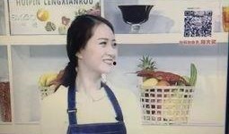 厨娘小雅吃瓜视频